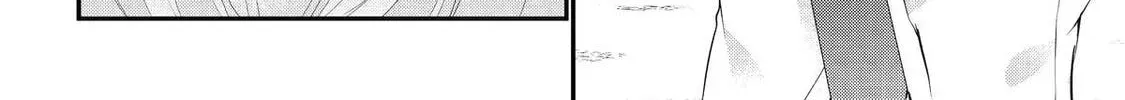 The Brave Do Not Fear Chapter 9 page 24 - 