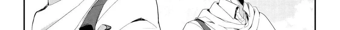 The Brave Do Not Fear Chapter 9 page 26 - 
