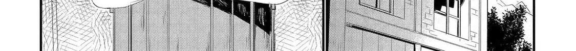 The Brave Do Not Fear Chapter 9 page 38 - 