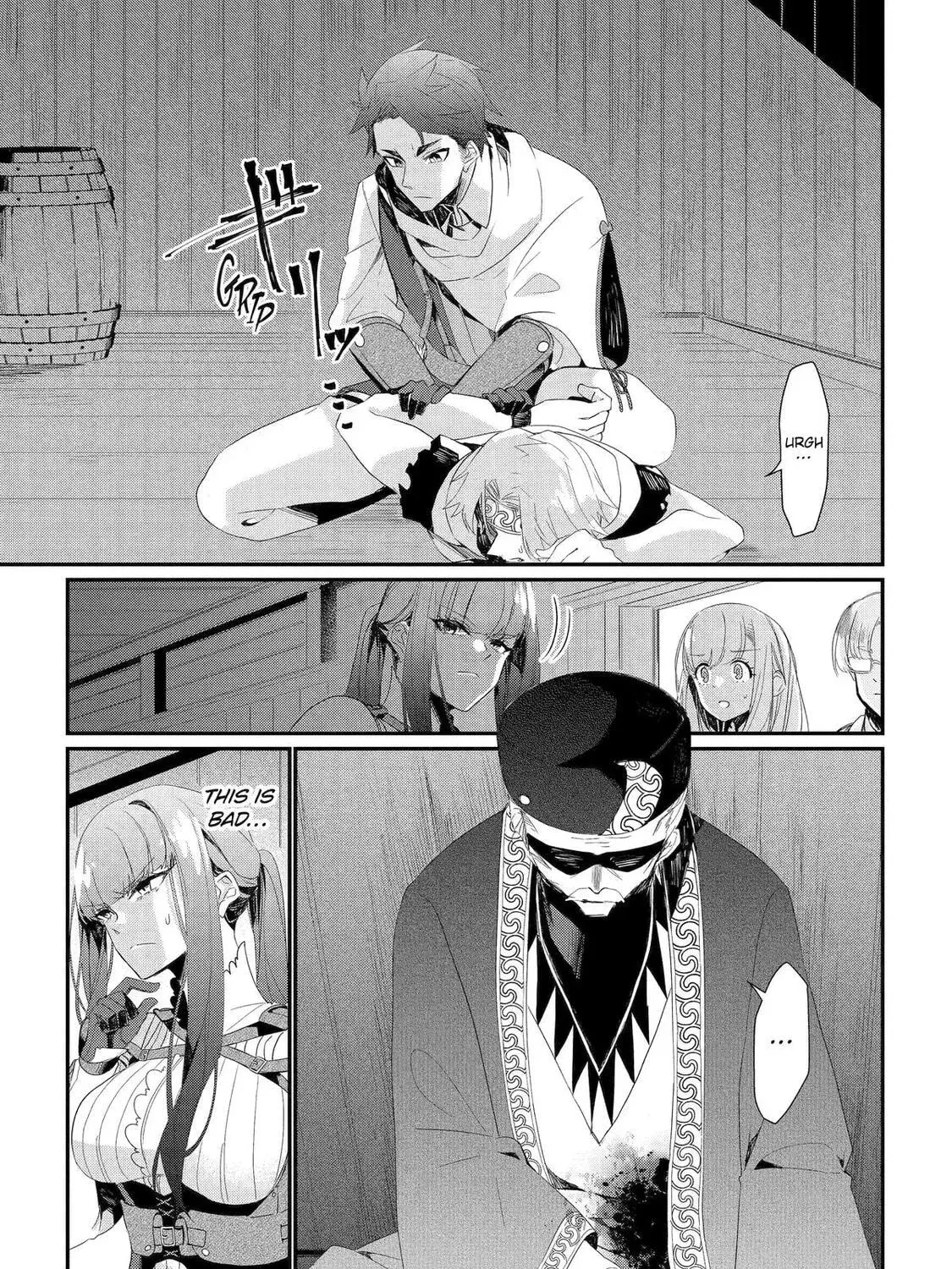 The Brave Do Not Fear Chapter 9 page 5 - 