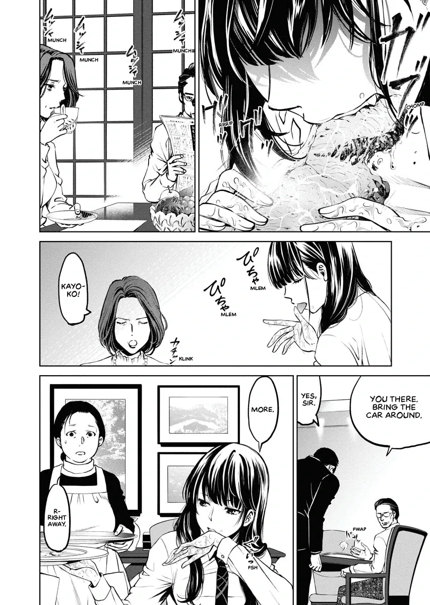 The Breakfast Club Chapter 1 page 11 - 