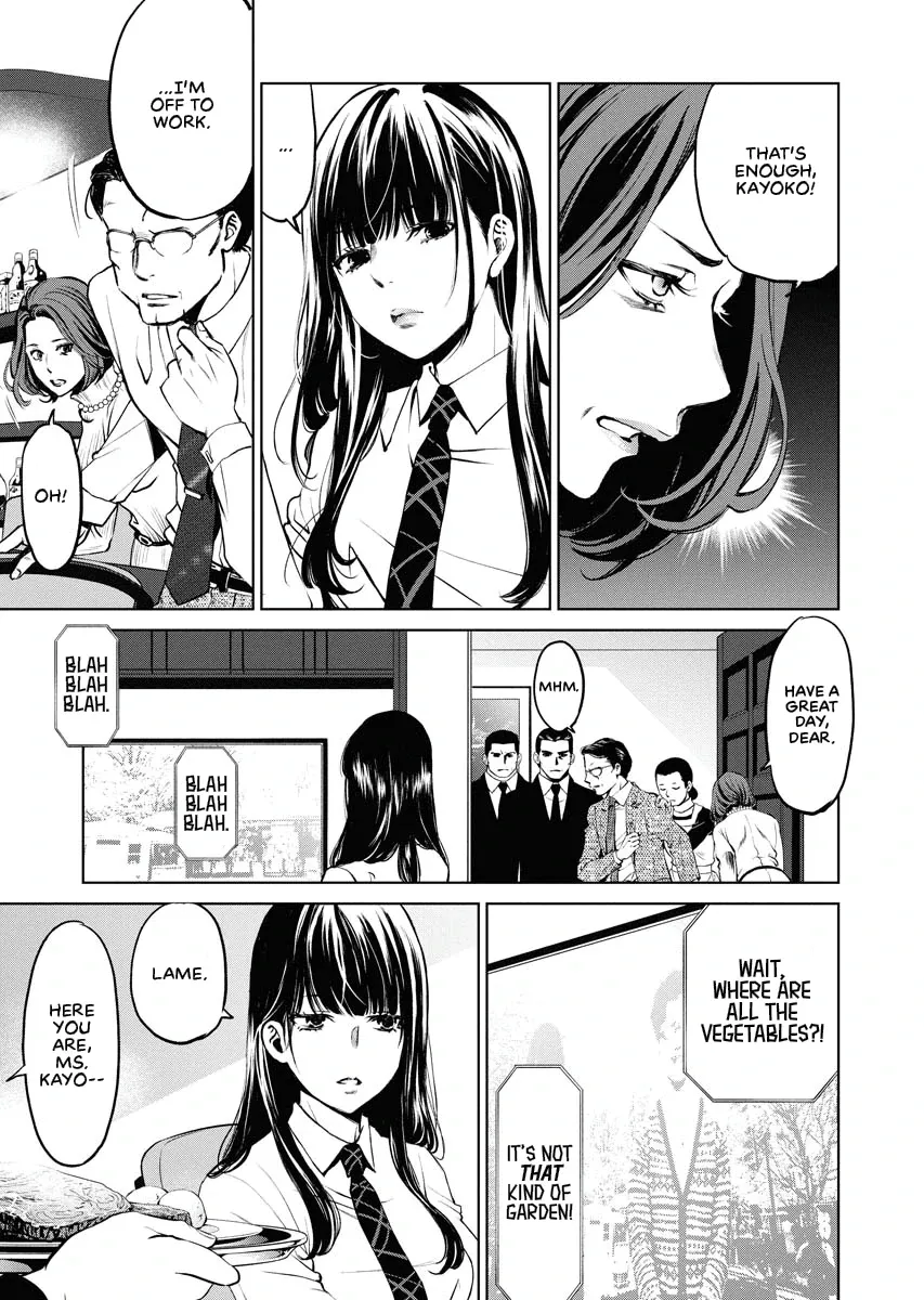 The Breakfast Club Chapter 1 page 12 - 