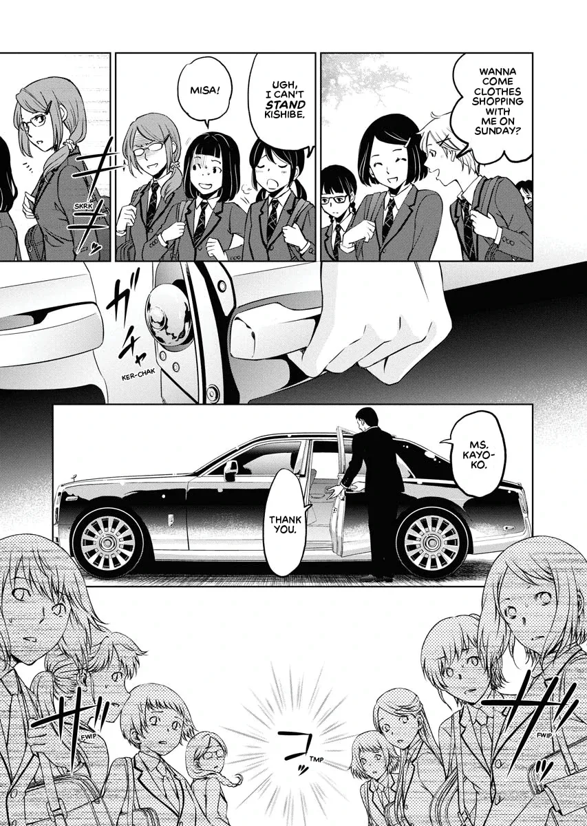 The Breakfast Club Chapter 1 page 16 - 