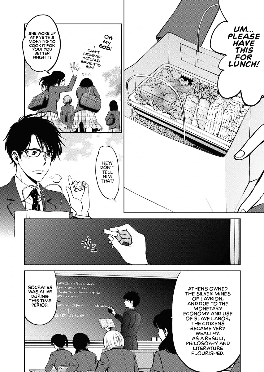 The Breakfast Club Chapter 1 page 19 - 