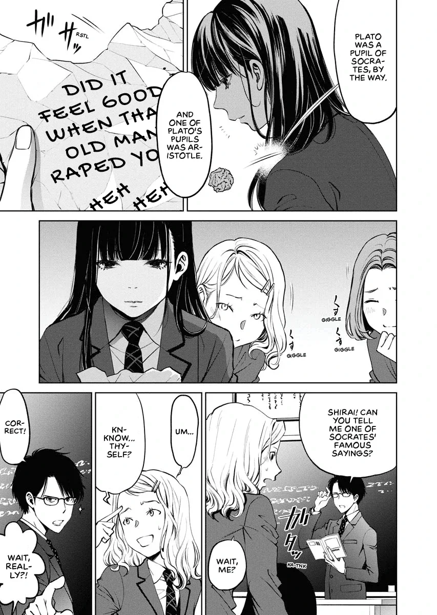 The Breakfast Club Chapter 1 page 20 - 