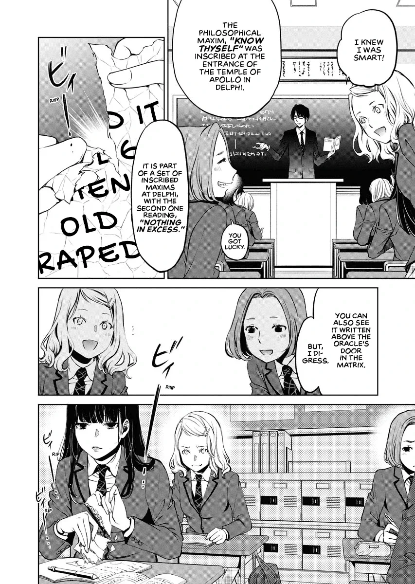 The Breakfast Club Chapter 1 page 21 - 