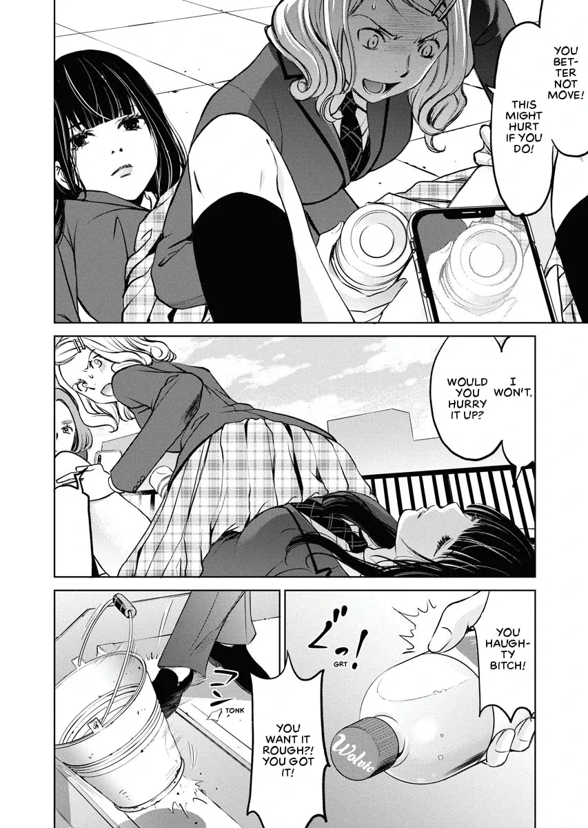The Breakfast Club Chapter 1 page 27 - 