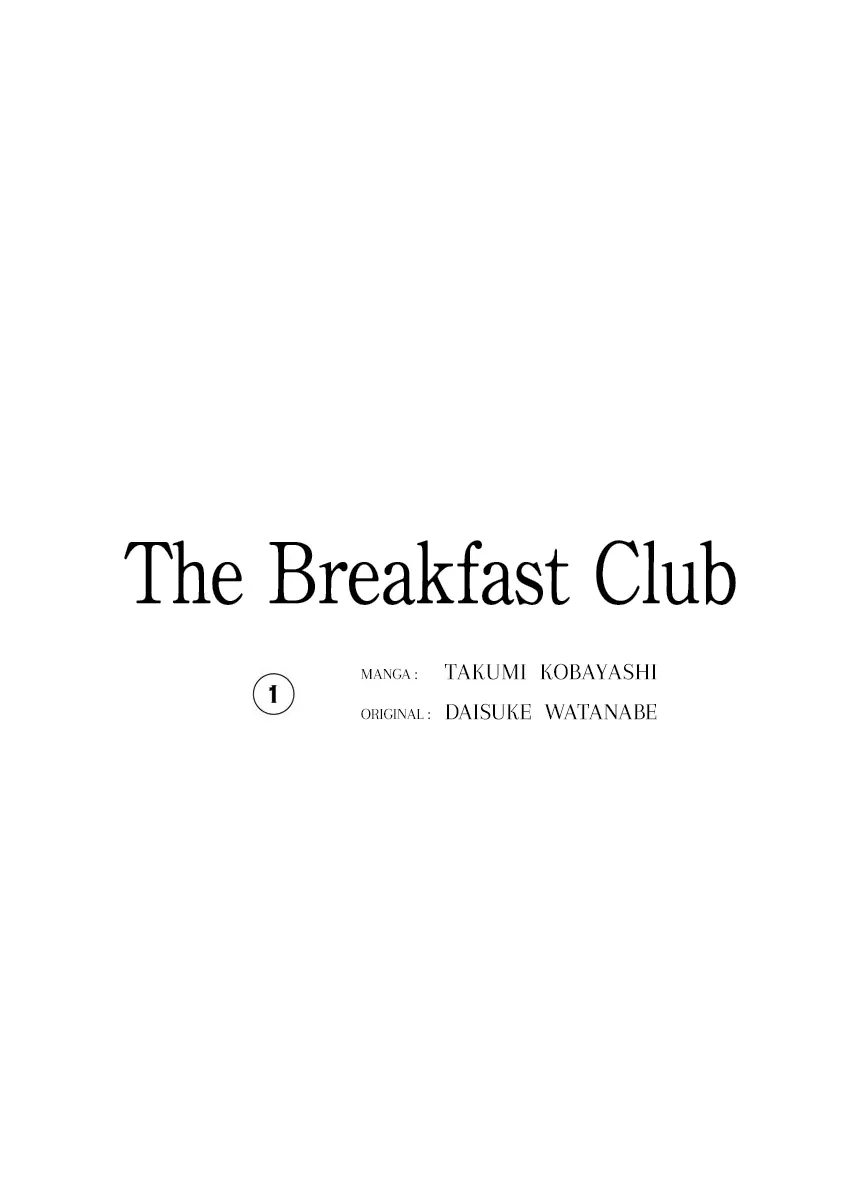 The Breakfast Club Chapter 1 page 4 - 