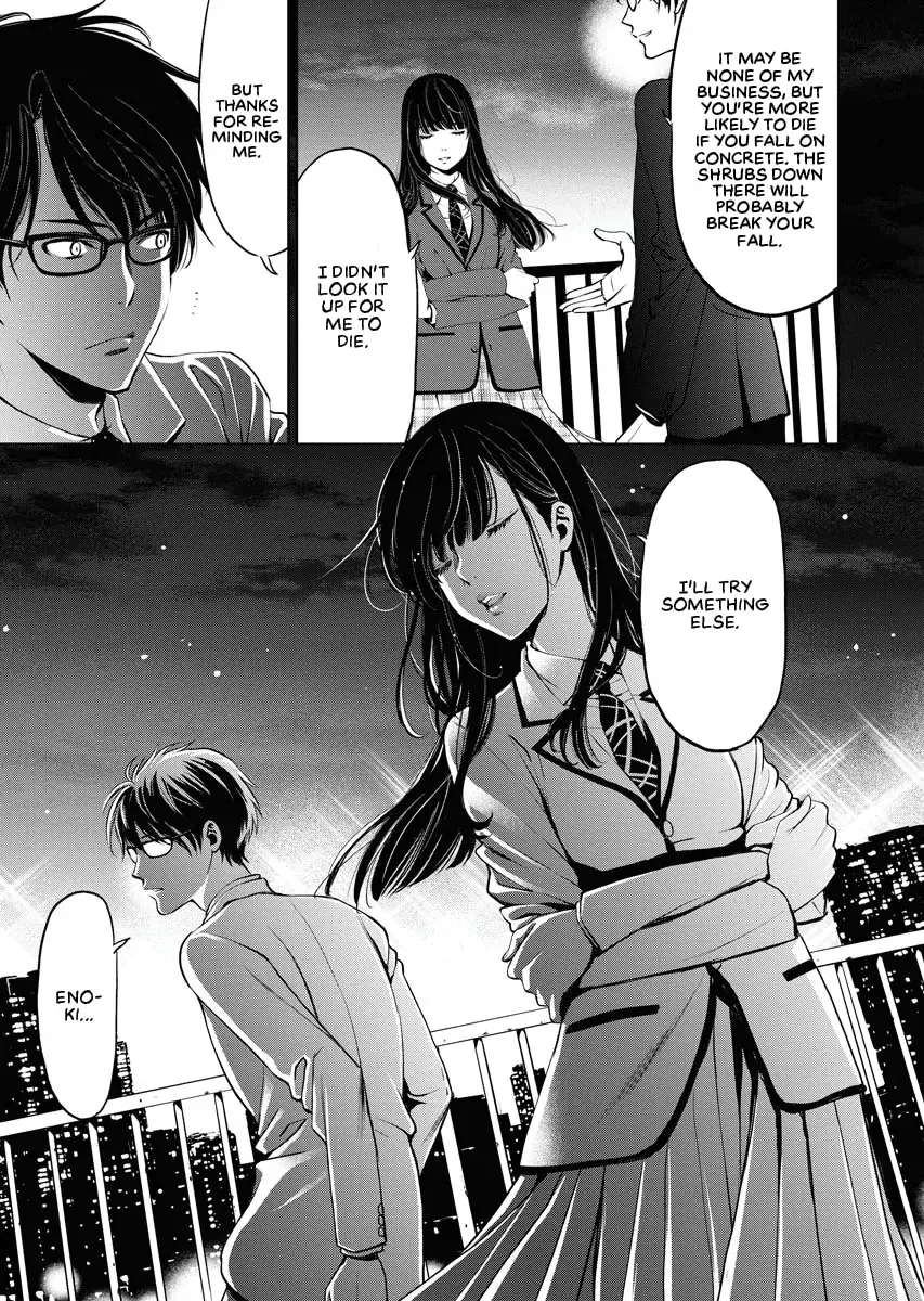 The Breakfast Club Chapter 1 page 32 - 