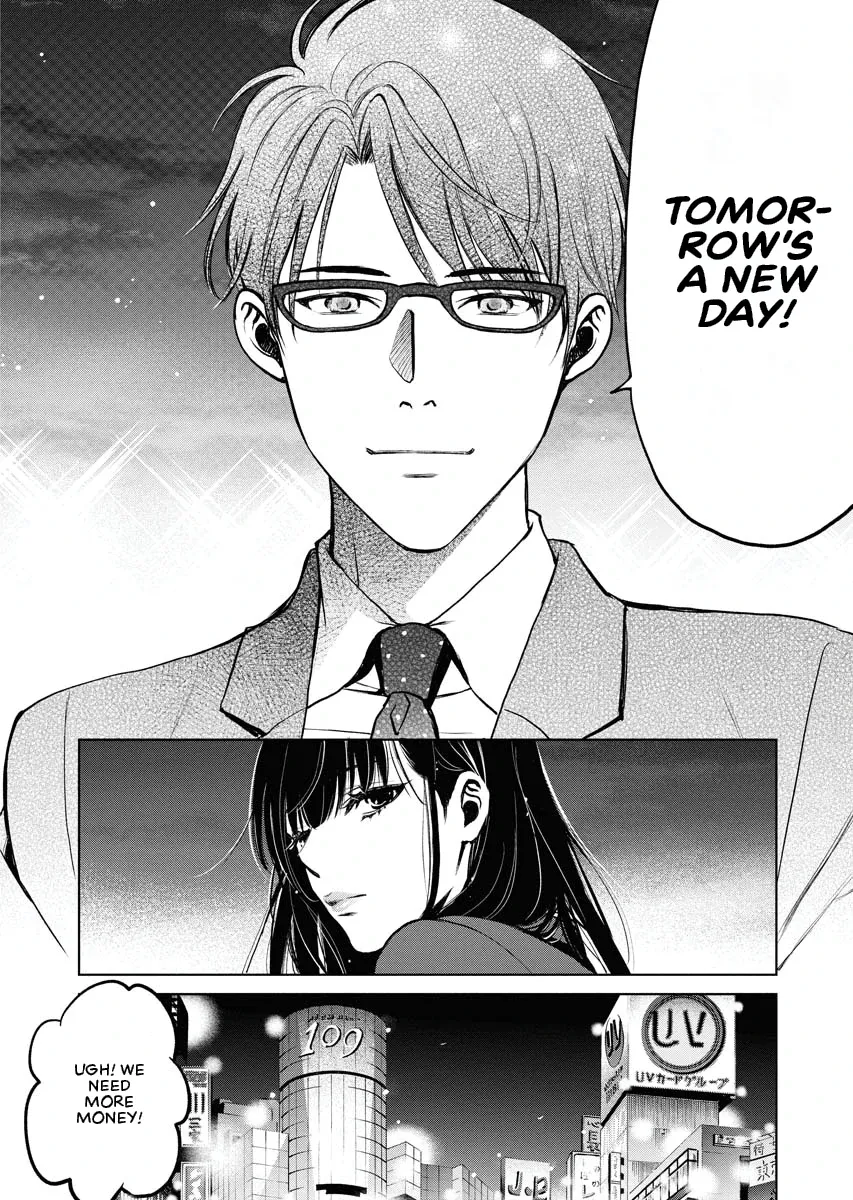 The Breakfast Club Chapter 1 page 33 - 