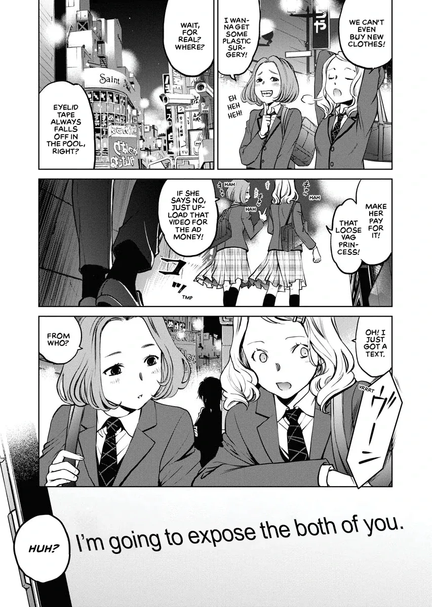 The Breakfast Club Chapter 1 page 34 - 