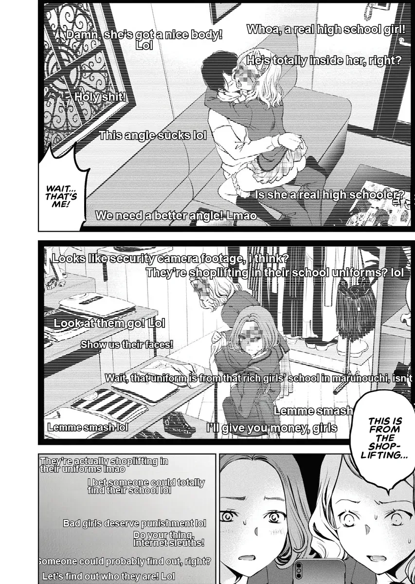 The Breakfast Club Chapter 1 page 35 - 