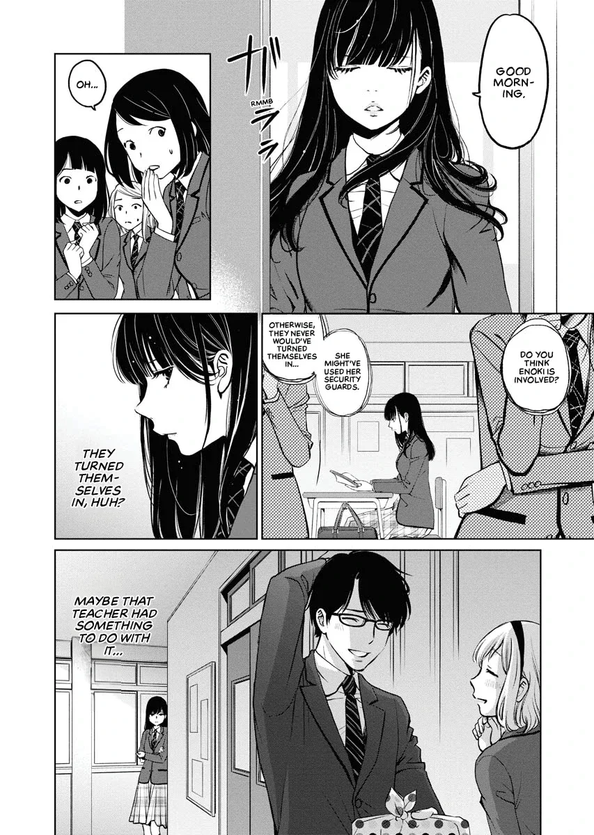 The Breakfast Club Chapter 1 page 37 - 