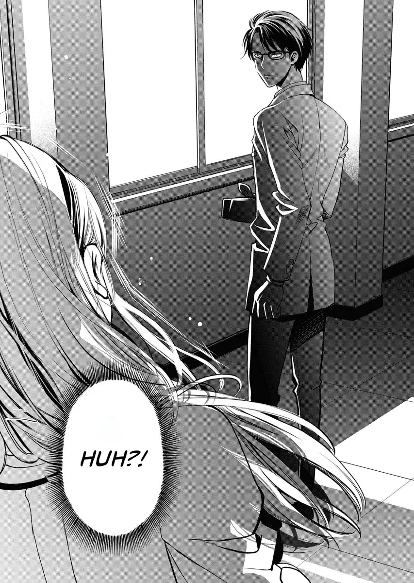 The Breakfast Club Chapter 1 page 39 - 