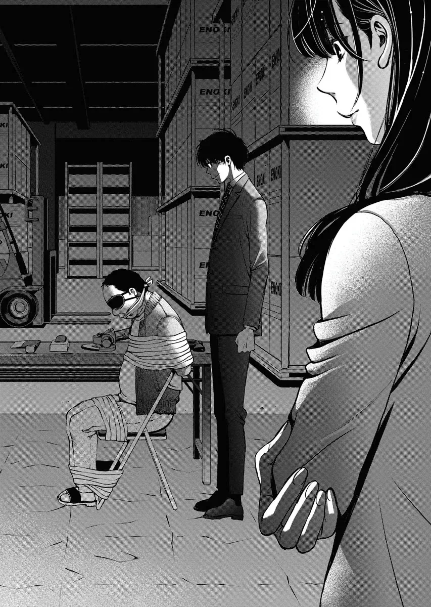 The Breakfast Club Chapter 1 page 43 - 