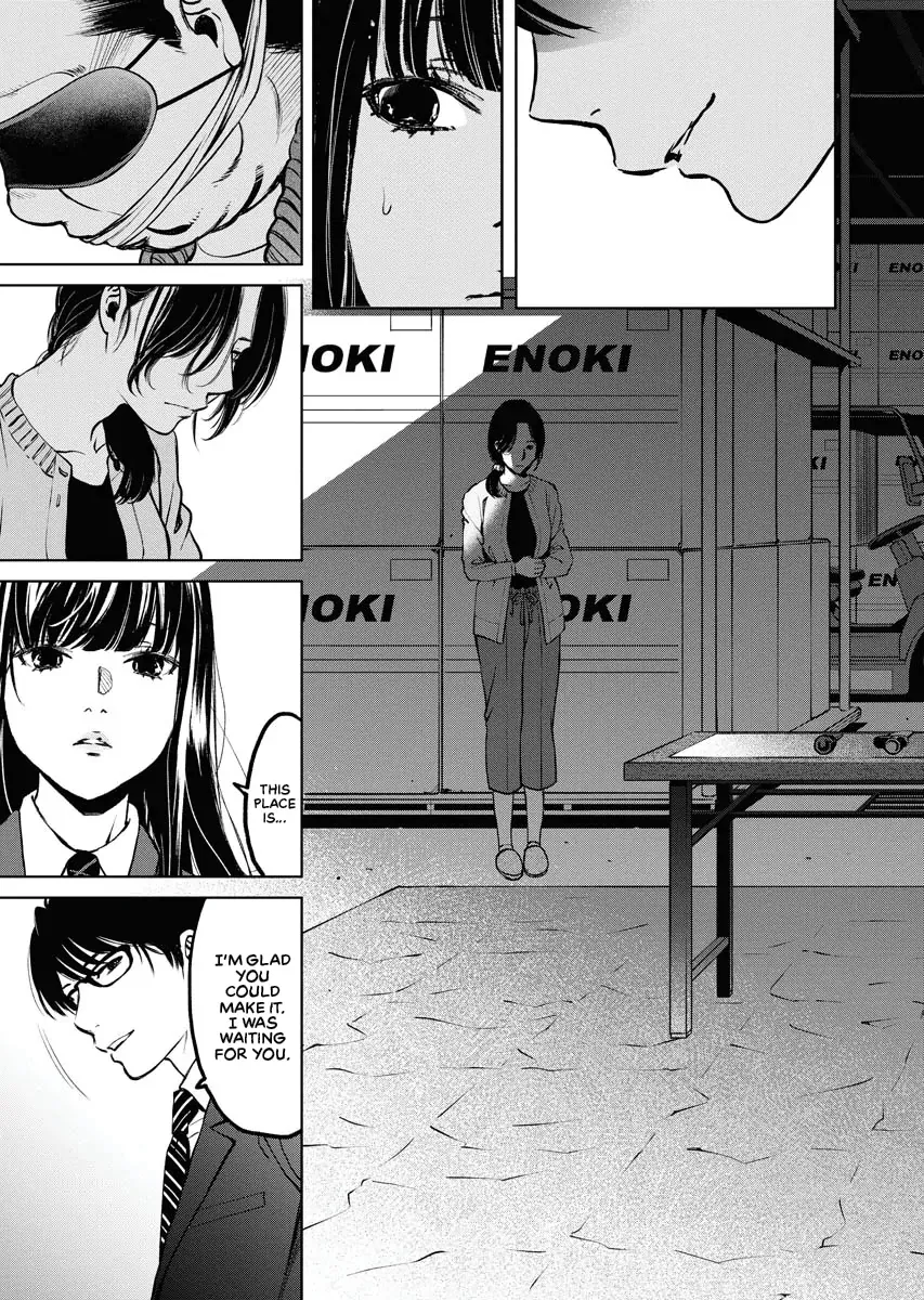 The Breakfast Club Chapter 1 page 44 - 