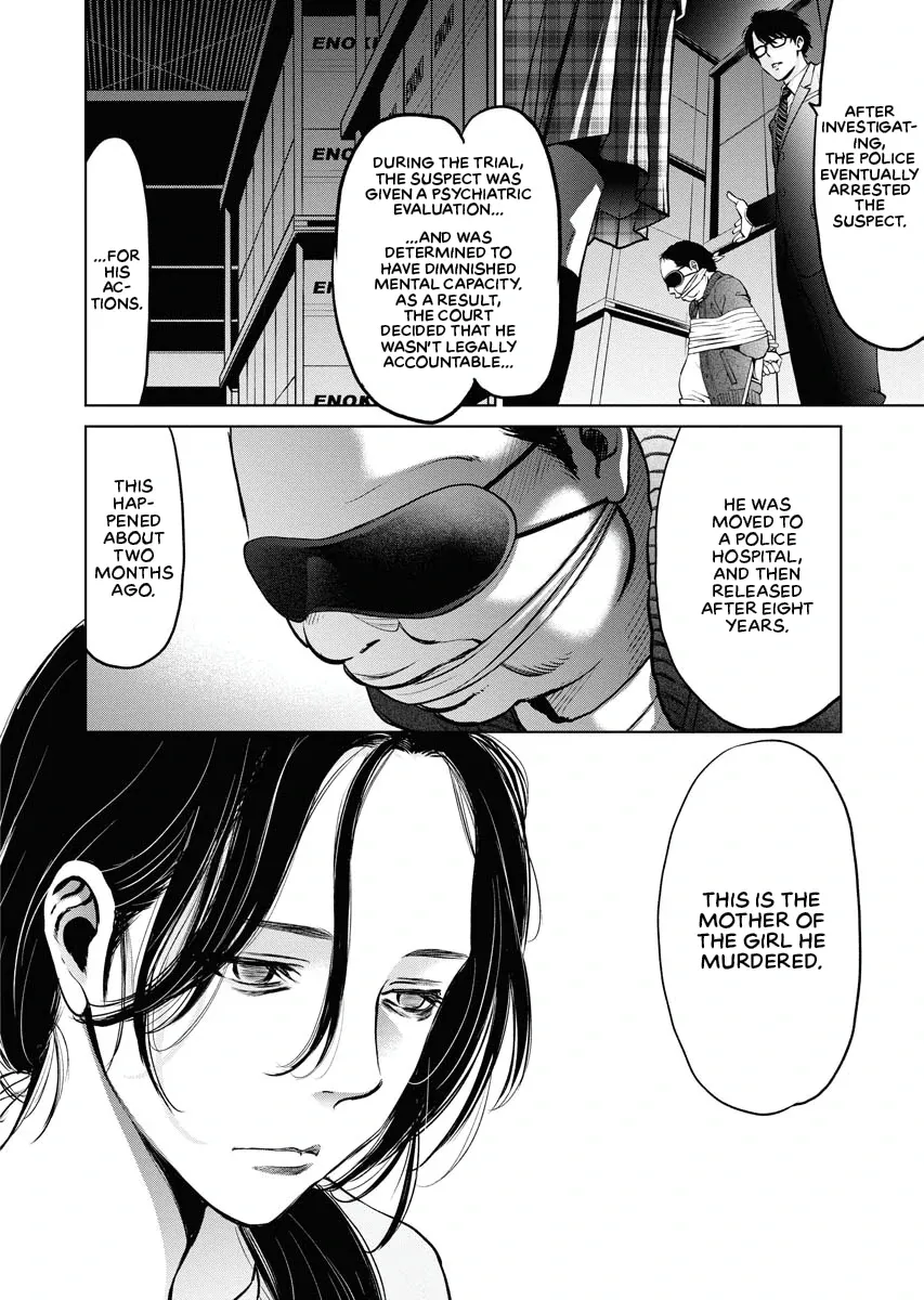The Breakfast Club Chapter 1 page 47 - 