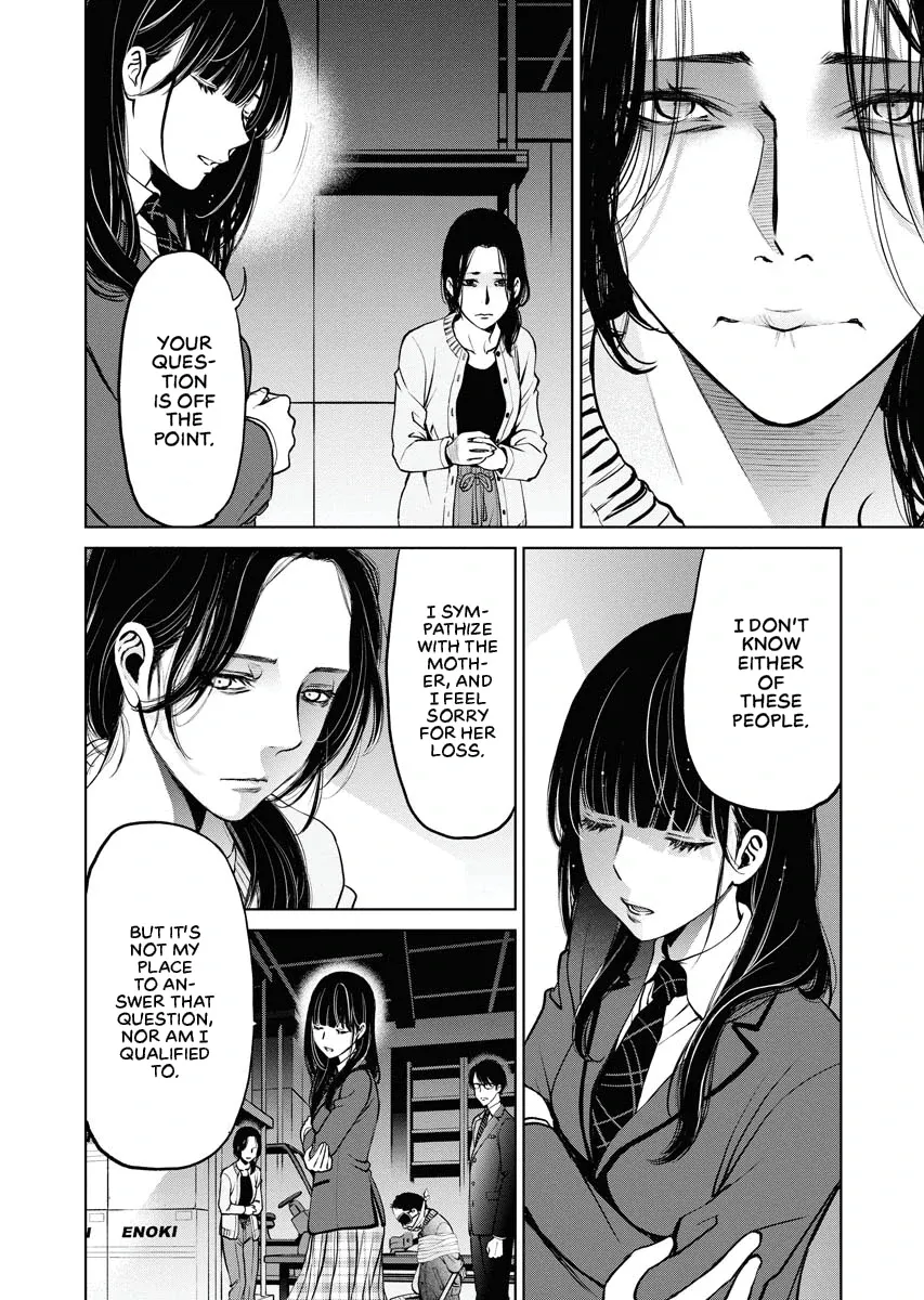The Breakfast Club Chapter 1 page 49 - 
