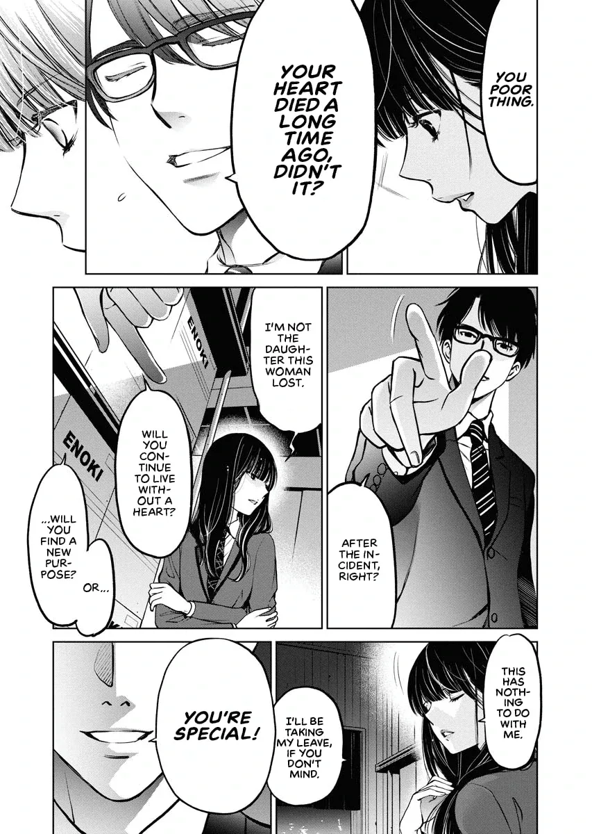 The Breakfast Club Chapter 1 page 50 - 