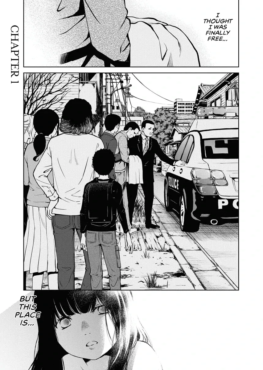 The Breakfast Club Chapter 1 page 6 - 