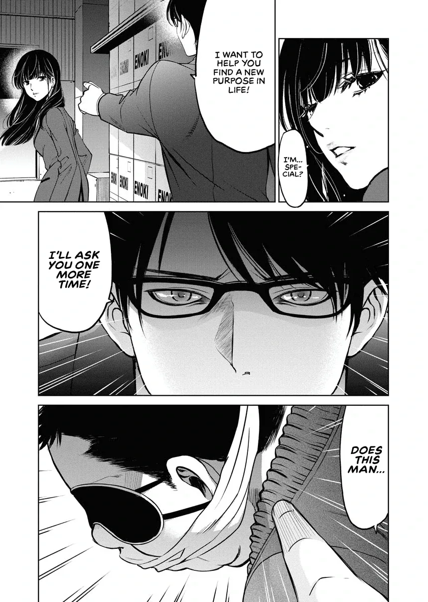 The Breakfast Club Chapter 1 page 52 - 