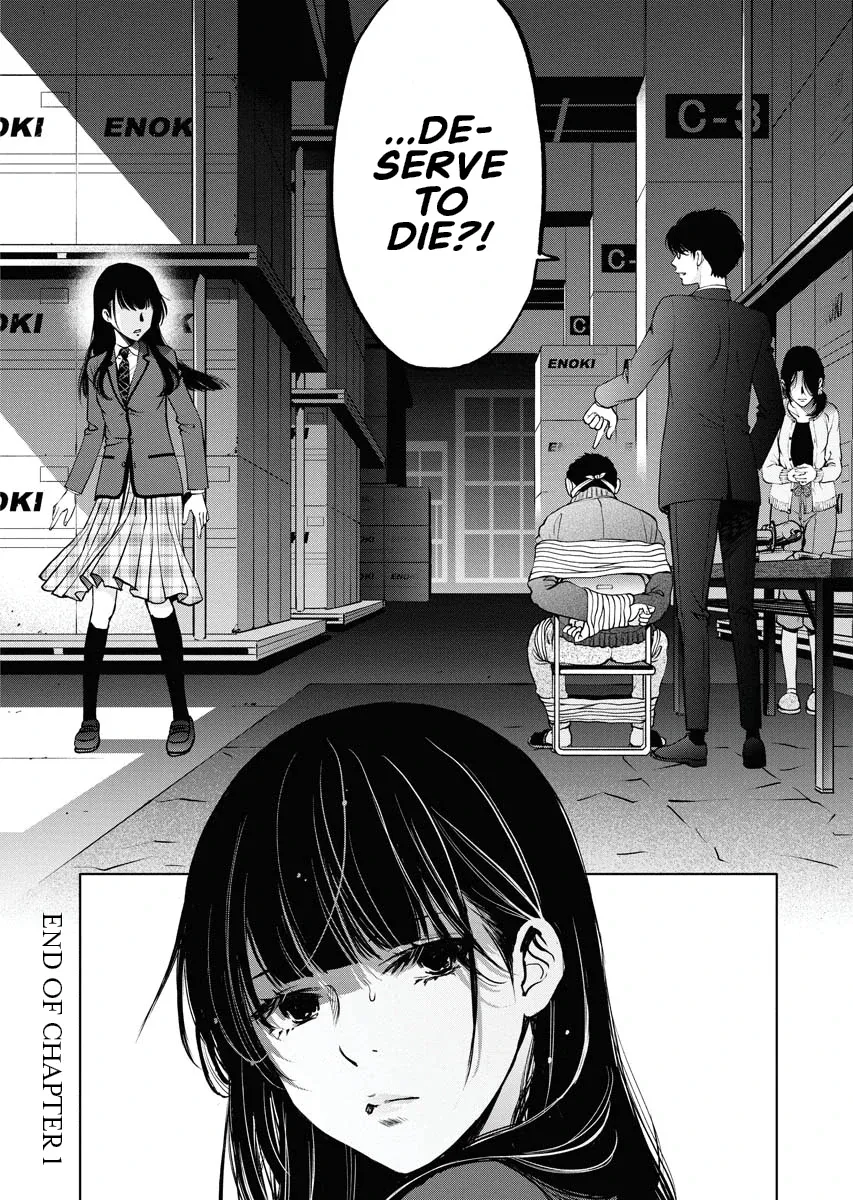 The Breakfast Club Chapter 1 page 53 - 