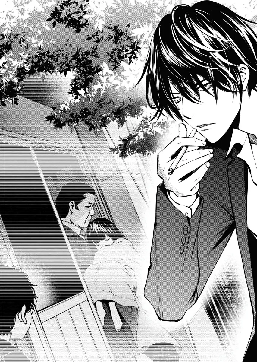 The Breakfast Club Chapter 1 page 8 - 