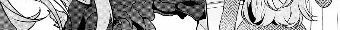 The Bride He Refused to Love Chapter 1 page 12 - 