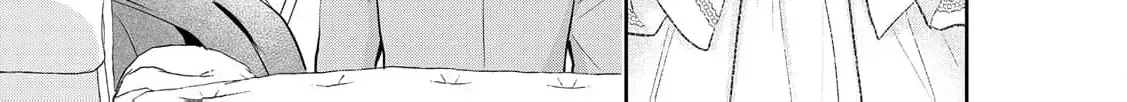 The Bride He Refused to Love Chapter 1 page 22 - 