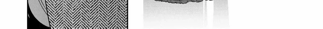 The Bride He Refused to Love Chapter 1 page 64 - 