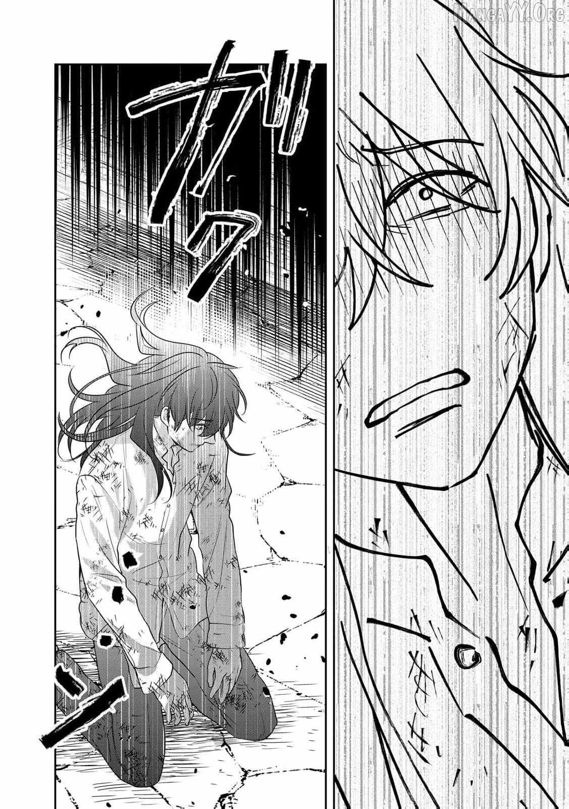 The Bride He Refused to Love Chapter 10 page 12 - 