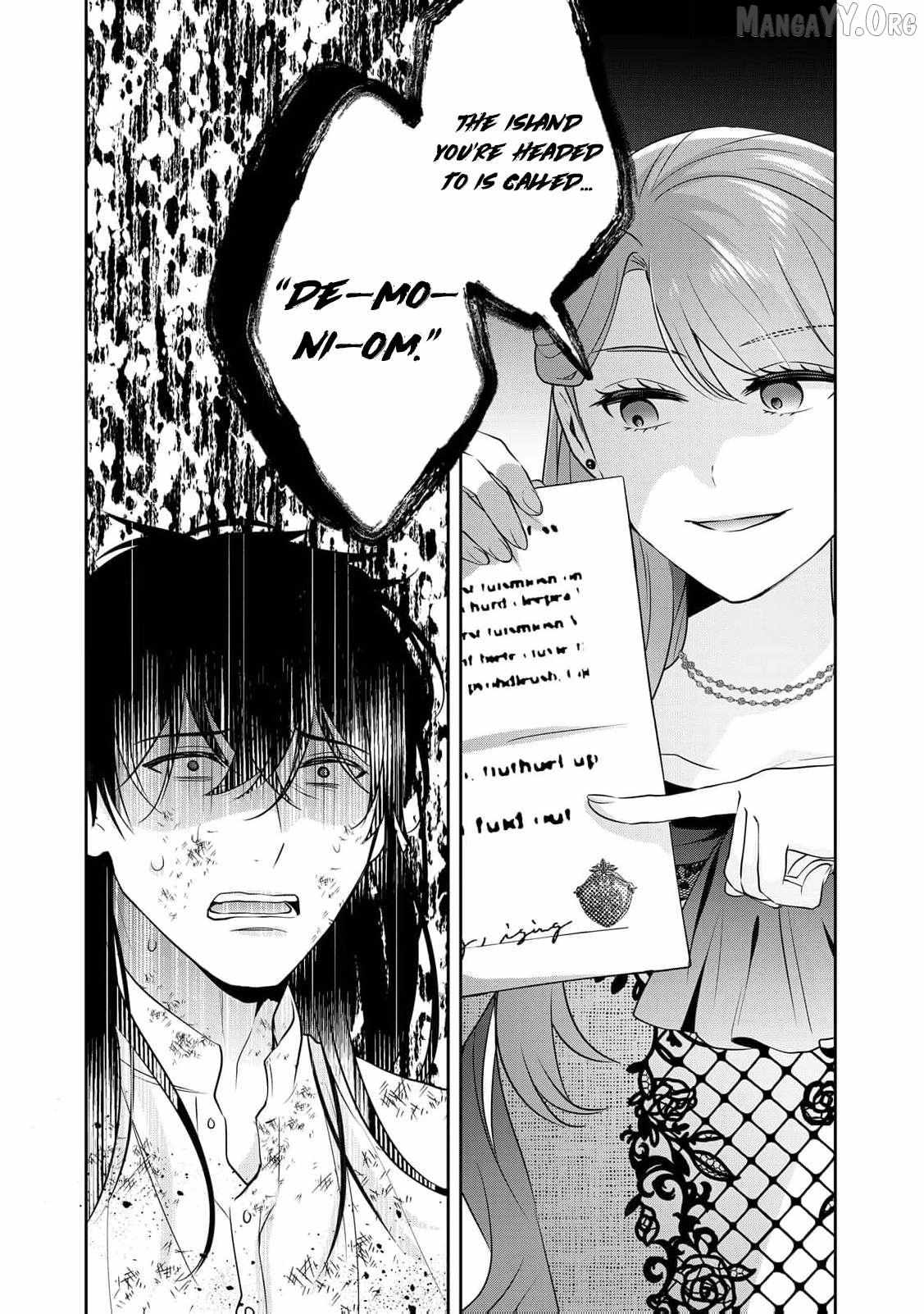 The Bride He Refused to Love Chapter 10 page 5 - 
