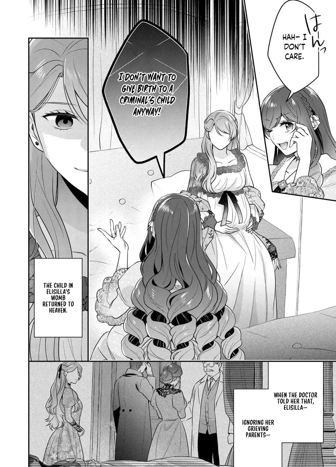 The Bride He Refused to Love Chapter 11 page 11 - 