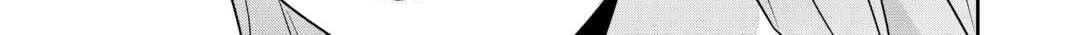 The Bride He Refused to Love Chapter 11 page 30 - 