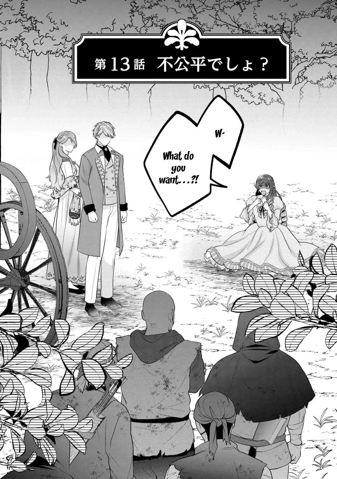 The Bride He Refused to Love Chapter 13 page 2 - 