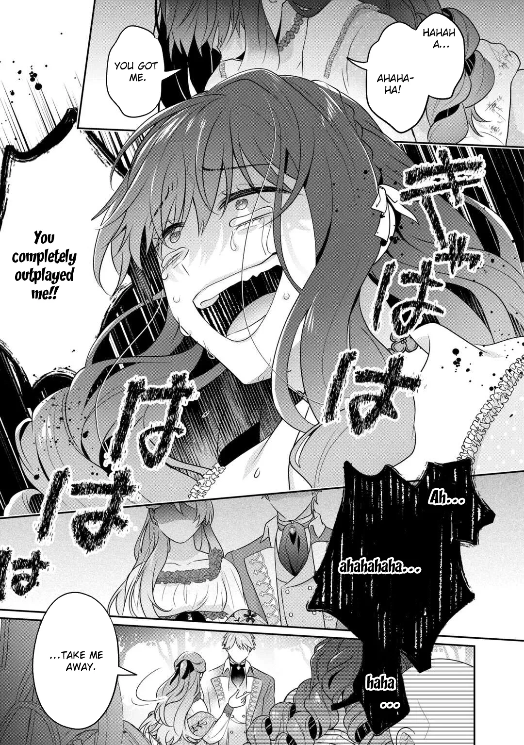 The Bride He Refused to Love Chapter 14 page 11 - 