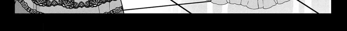 The Bride He Refused to Love Chapter 2 page 12 - 