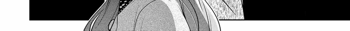 The Bride He Refused to Love Chapter 2 page 20 - 