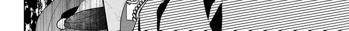 The Bride He Refused to Love Chapter 2 page 32 - 