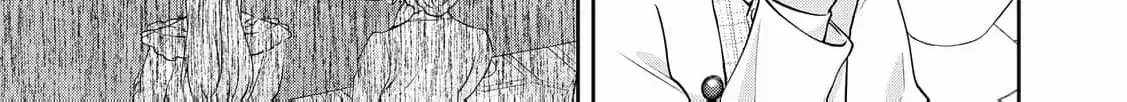 The Bride He Refused to Love Chapter 3 page 14 - 