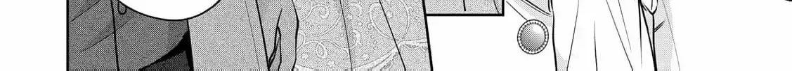 The Bride He Refused to Love Chapter 3 page 20 - 