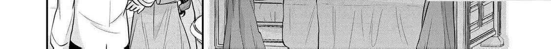 The Bride He Refused to Love Chapter 4 page 18 - 