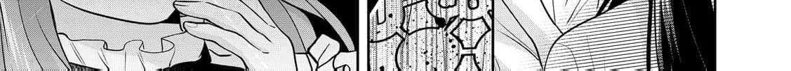 The Bride He Refused to Love Chapter 4 page 32 - 