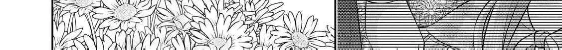 The Bride He Refused to Love Chapter 4 page 10 - 