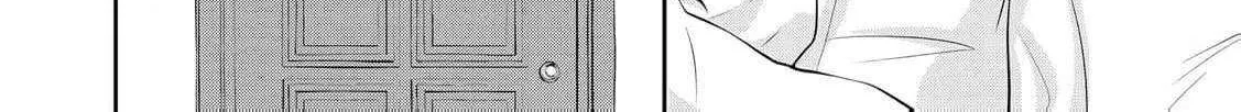 The Bride He Refused to Love Chapter 5 page 15 - 