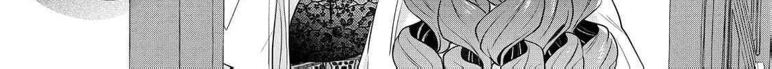 The Bride He Refused to Love Chapter 5 page 21 - 