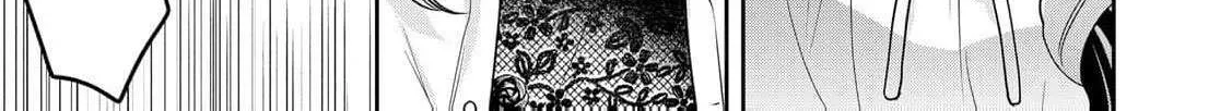 The Bride He Refused to Love Chapter 5 page 29 - 