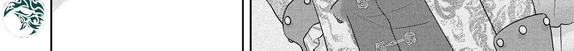The Bride He Refused to Love Chapter 5 page 31 - 