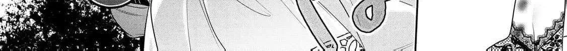 The Bride He Refused to Love Chapter 5 page 47 - 