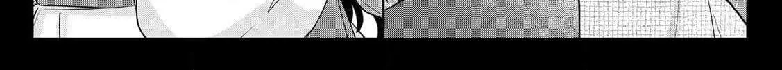 The Bride He Refused to Love Chapter 5 page 9 - 